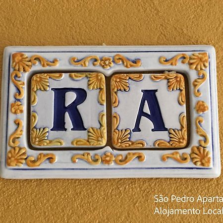Sao Pedro Apartamentos Орта Экстерьер фото