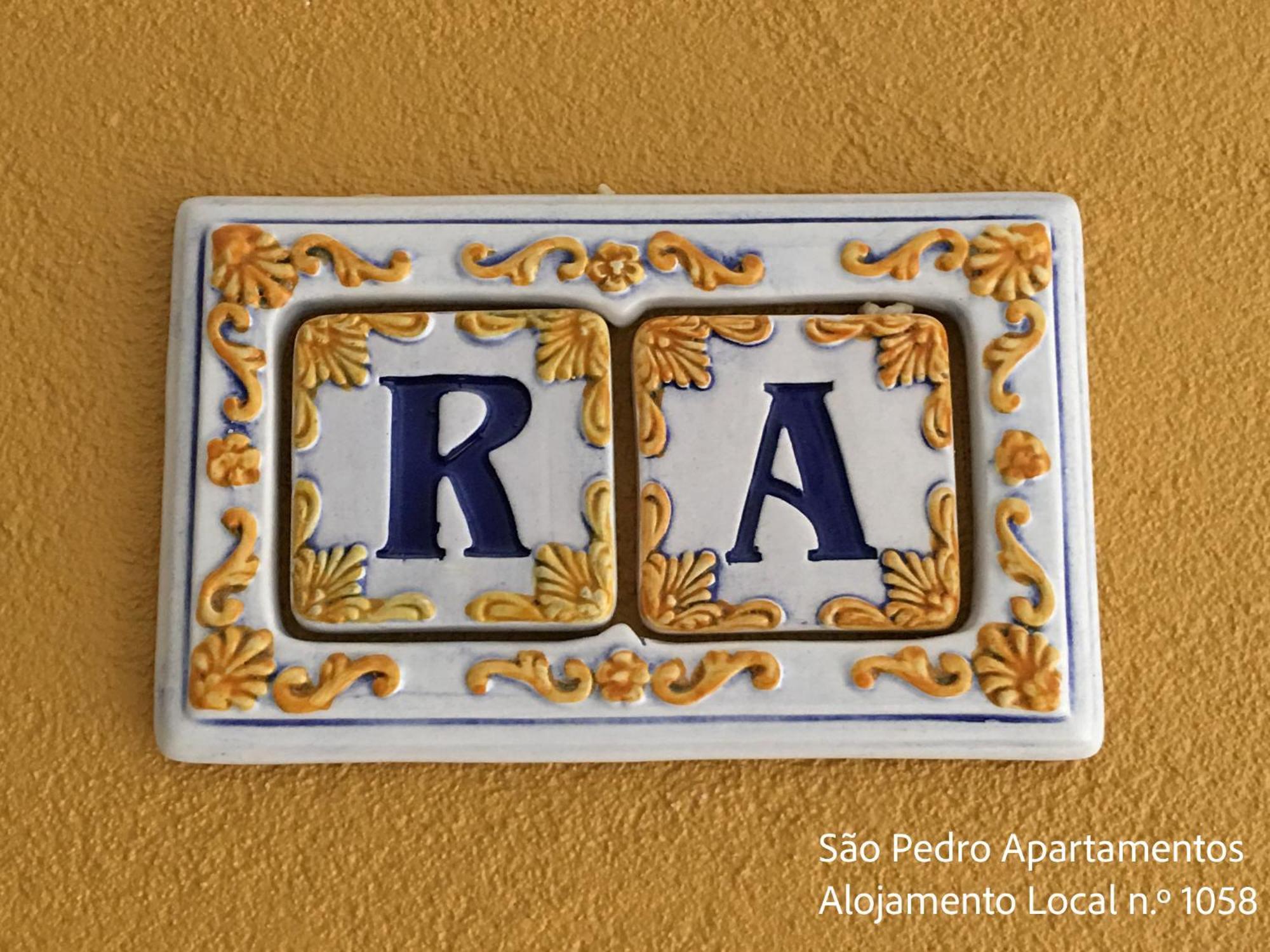 Sao Pedro Apartamentos Орта Экстерьер фото